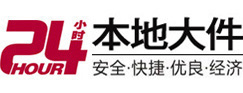 郊区8-500吨吊车出租起重吊装公司